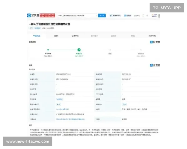 阿超修图工作室获得战略投资 AI证件照技术专利正式落地推动行业革新 阿超修图工作室获得战略投资 AI证件照技术专利正式落地推动行业革新